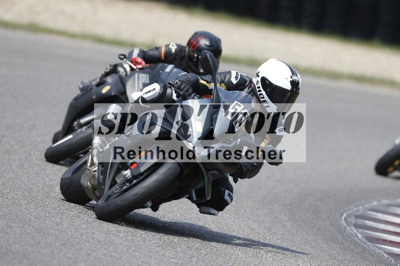 /29 26.07.2026  PROMAX ADR/Gruppe gelb/50